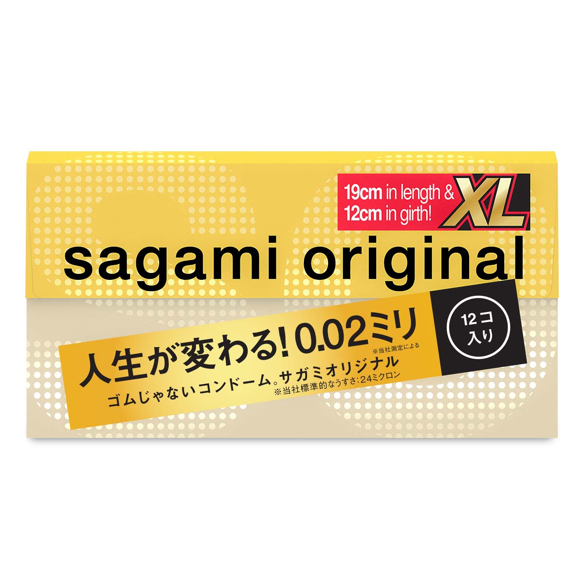 Sagami Original 0.02 XL-size
