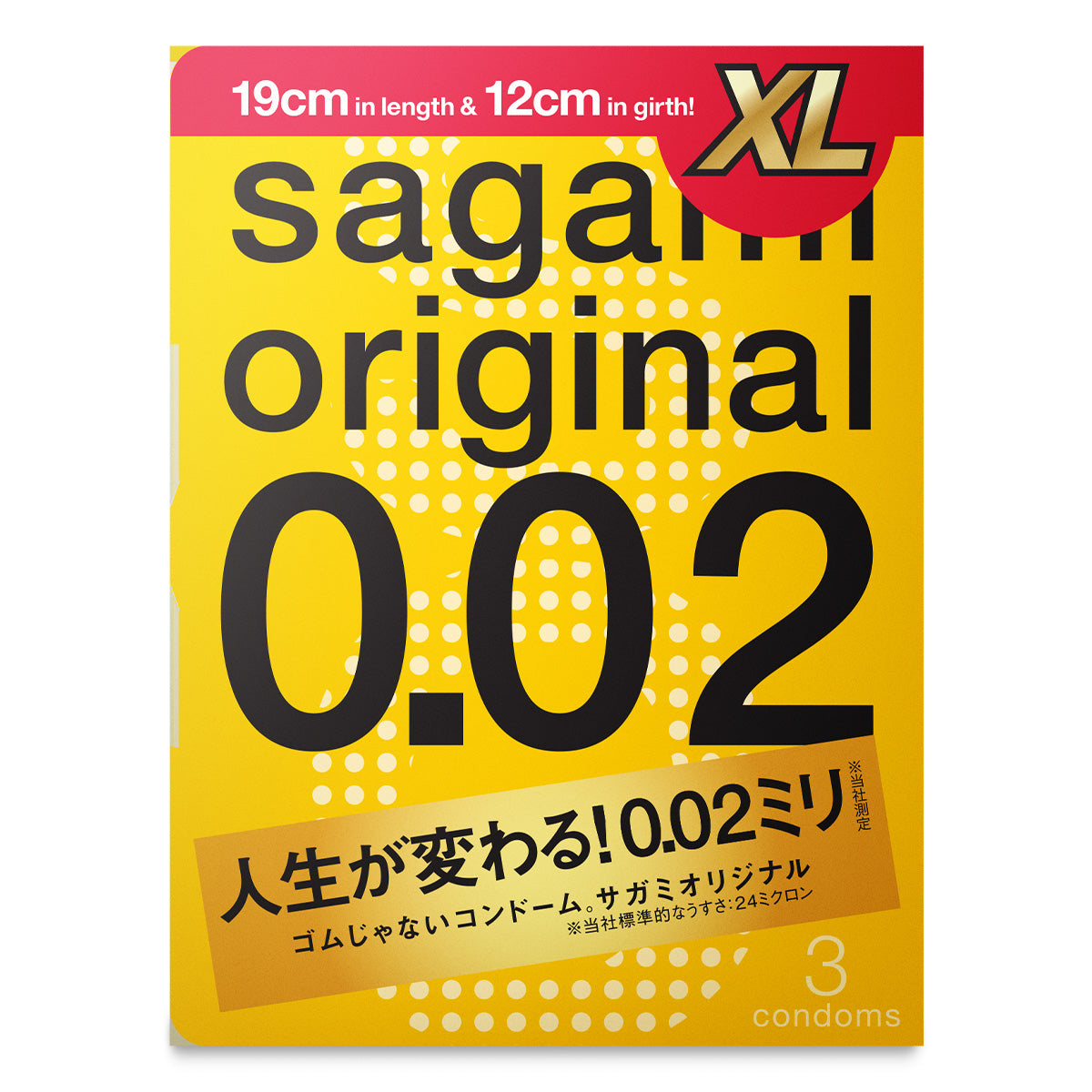 Sagami Original 0.02 XL-size