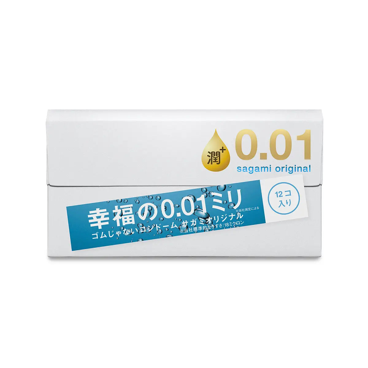 Sagami Original 0.01 Extra Lubricated