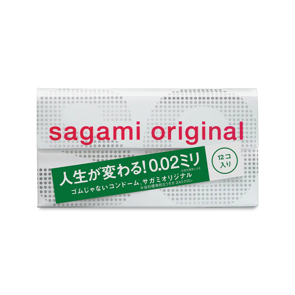 Sagami Original 0.02