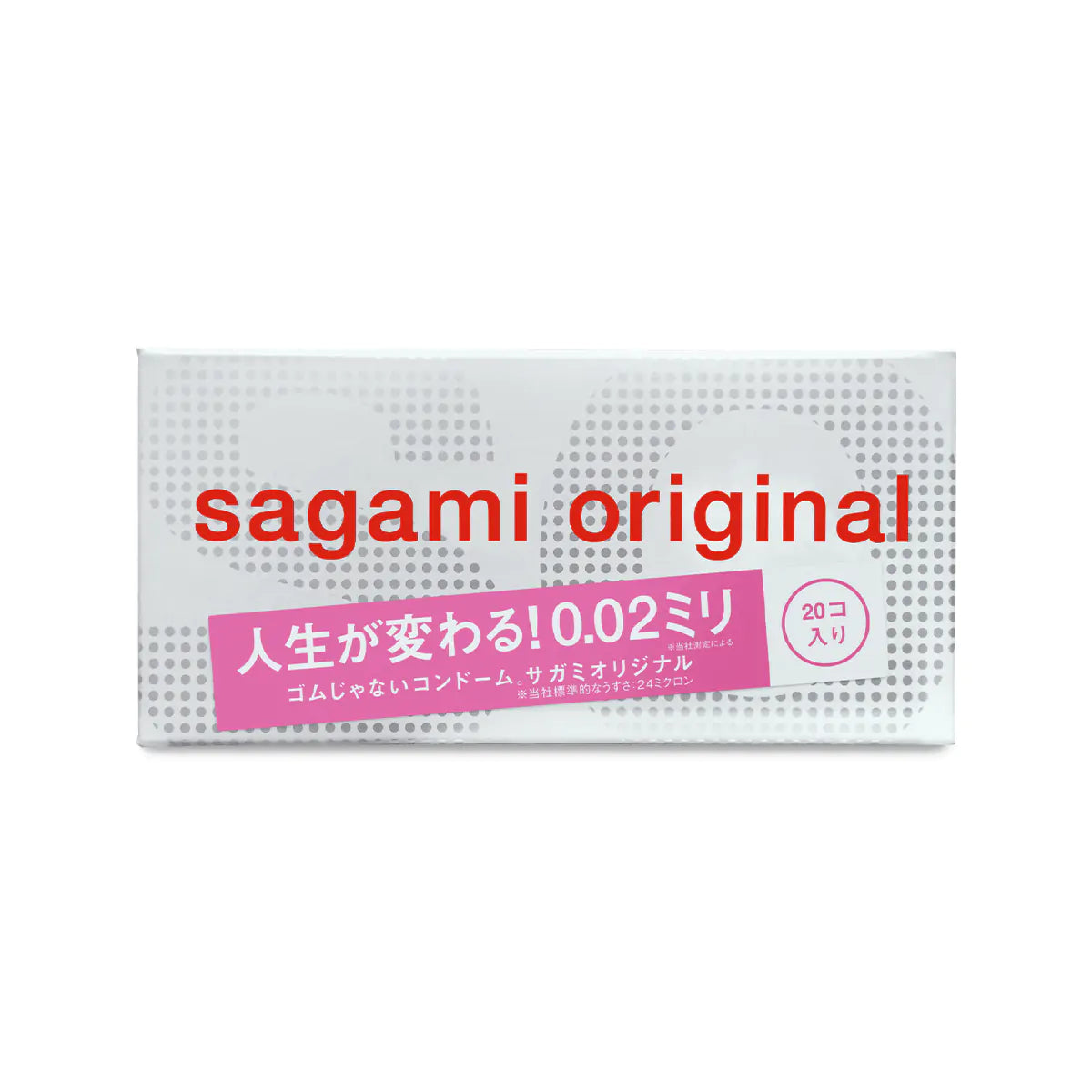 Sagami Original 0.02