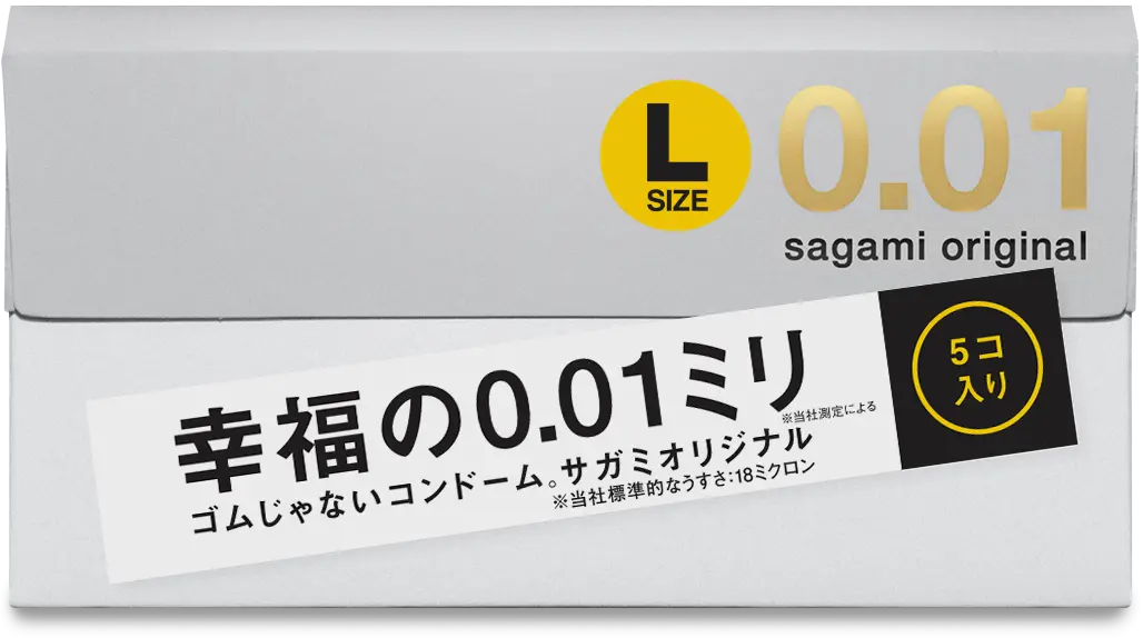 Product image in hero section