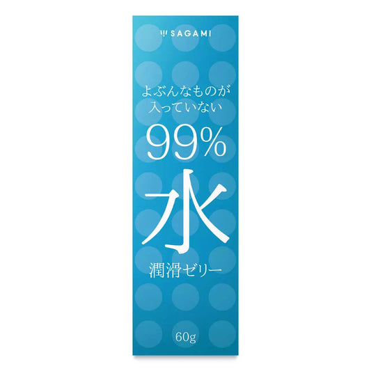 Sagami 99% Water Lubricating Jelly