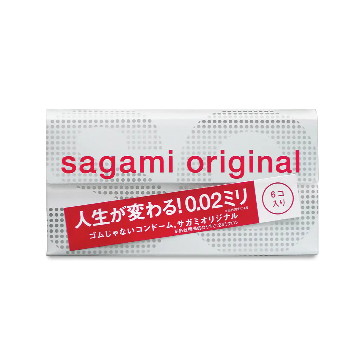 Sagami Original 0.02