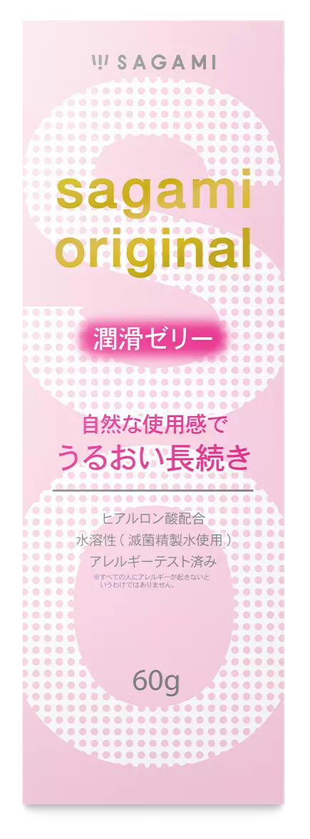 Product image in hero section