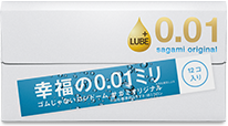 Sagami Original 0.01 Extra Lubricated
